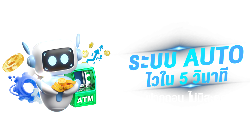 znova168 เว็บพนันออนไลน์ เชื่อมต่อทุกความสนุกไร้ขีดจำกัด